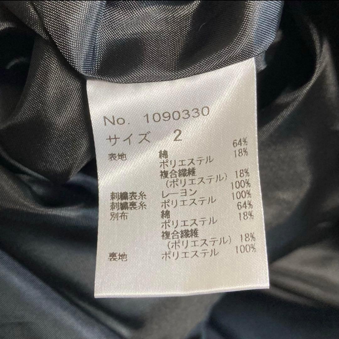 Arobe ノースリーブロングワンピース ブラック サイズ2