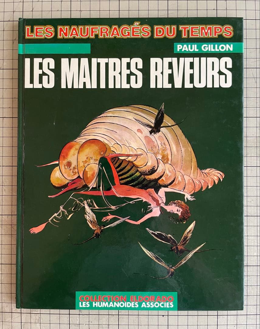 LES MAITRES REVEURS ポール・ギョンSFコミックス