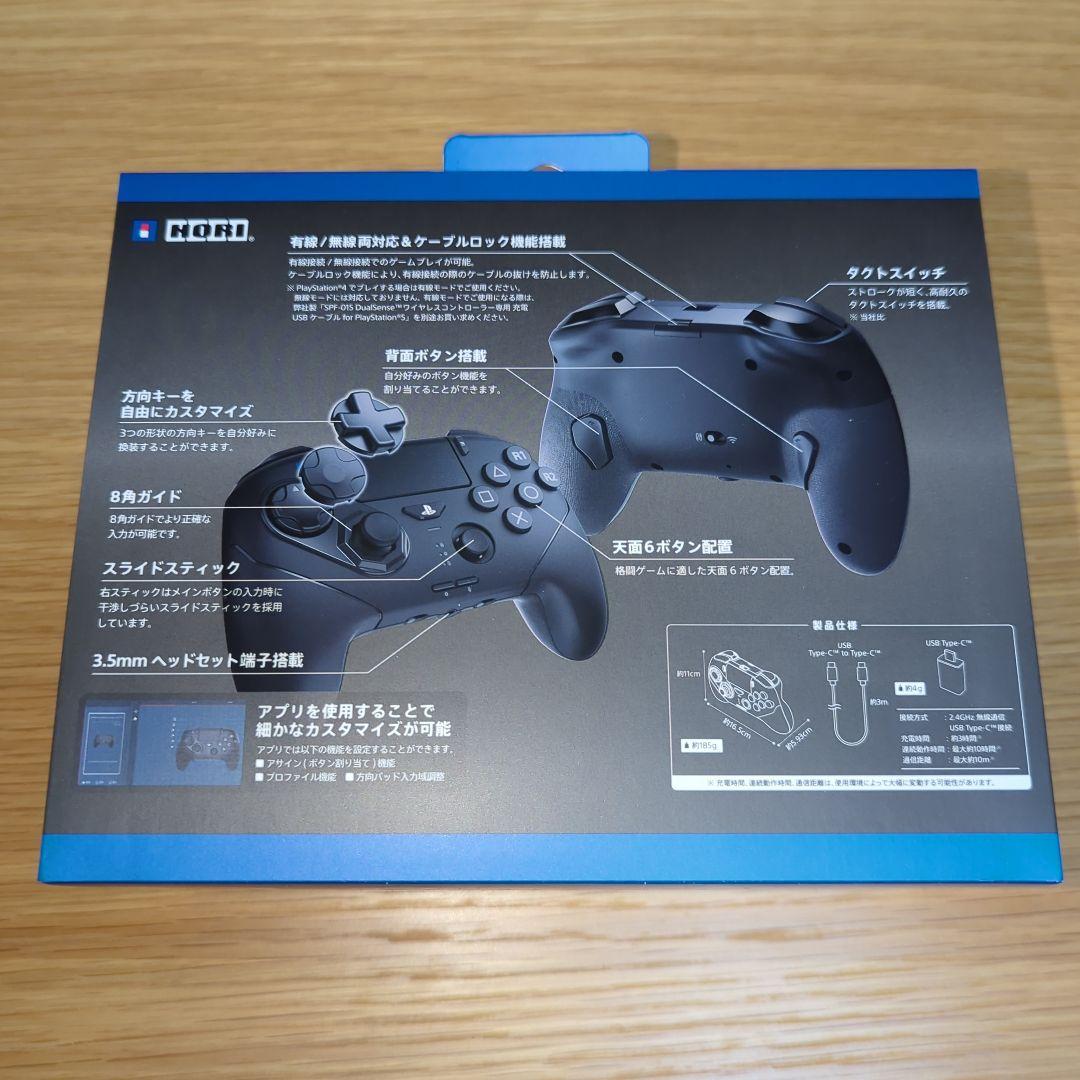 その他 Fighting Commander OCTA Pro for PS5