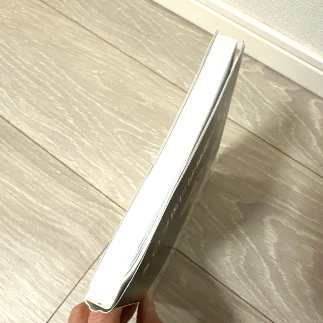 タ〇ブ氏には秘密にして「ブラック・スワン」であなたがガバガバ儲ける方法とは?