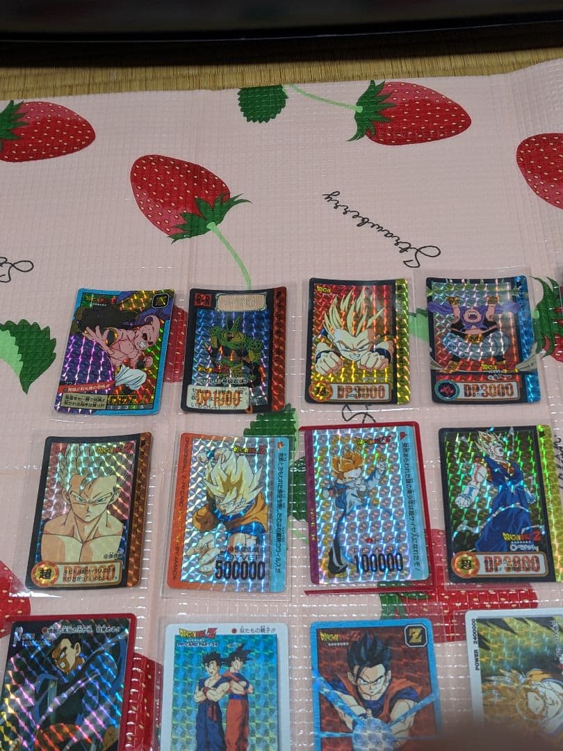 ドラゴンボールカードダス20枚セット当時品