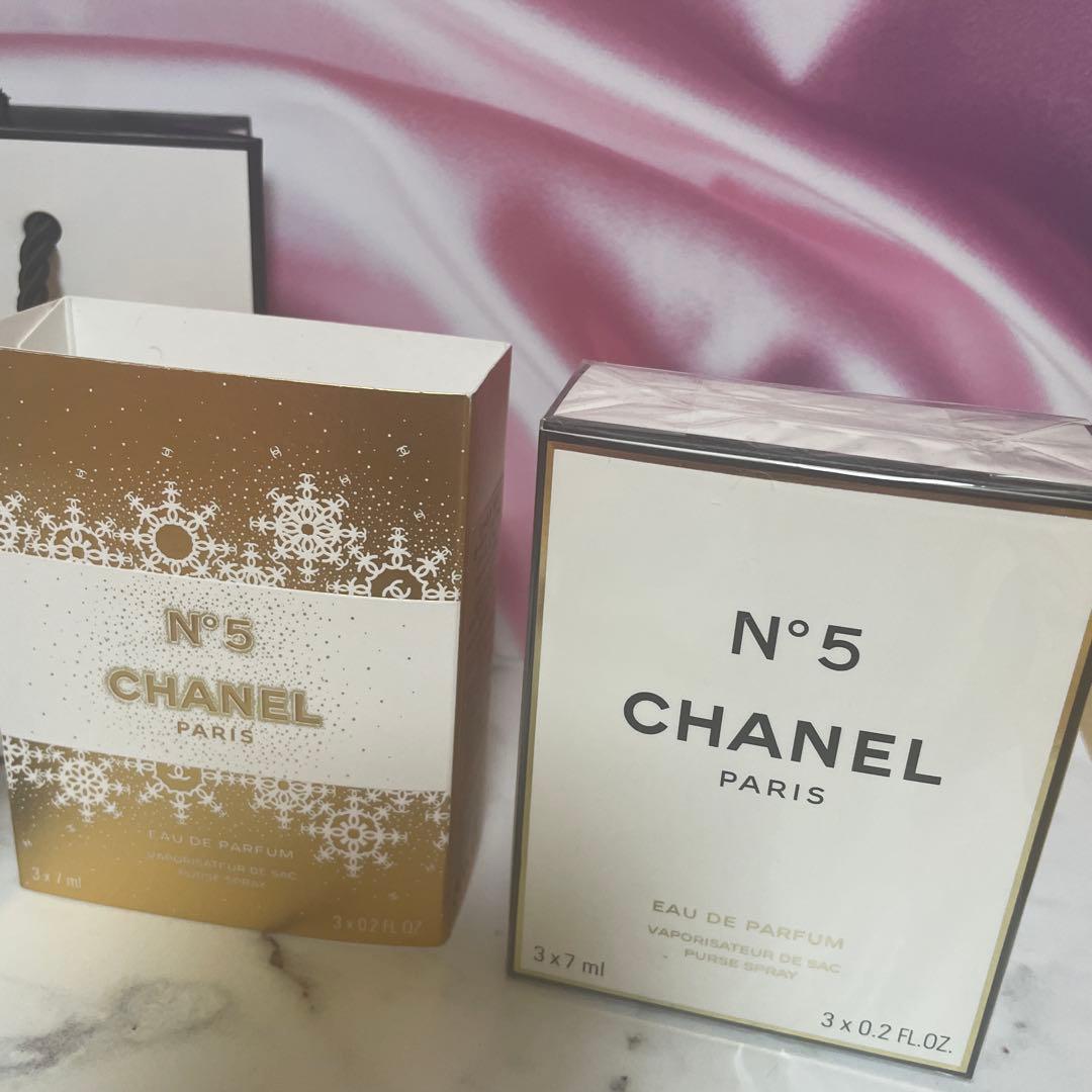 新品未使用未開封❣️シャネル N°5 オードゥパルファムバース スプレイ(限定品)