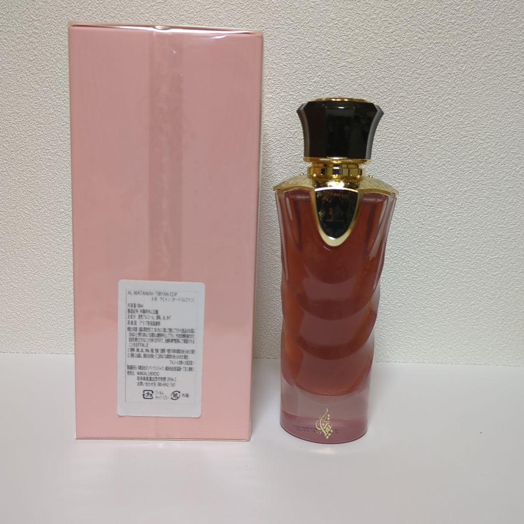 *Al Wataniah Tibyan 新品未使用レディース香水EDP100ml