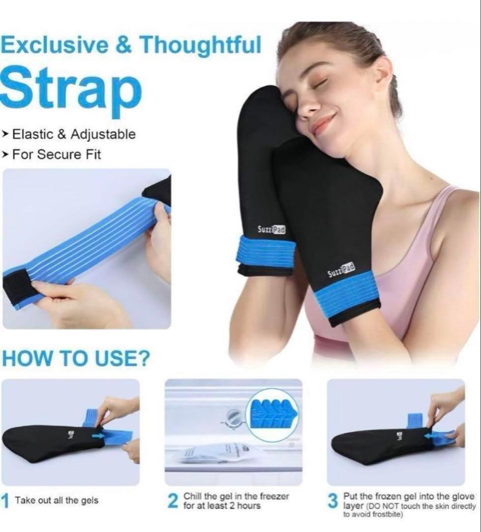 手足冷却セット　フローズングローブフローズンソックス【新品未使用】