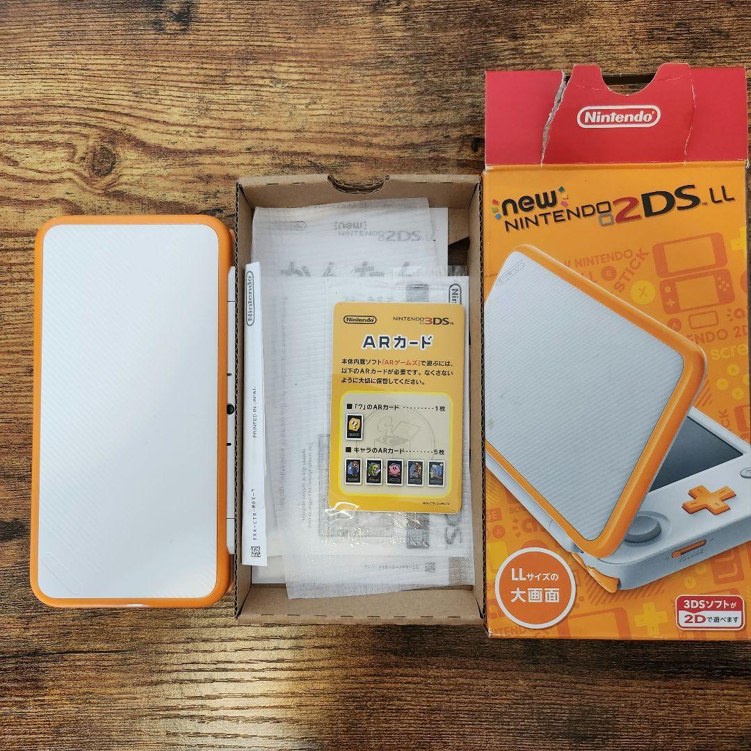 【ほぼ未使用】 Newニンテンドー2DS LL ホワイト×オレンジ