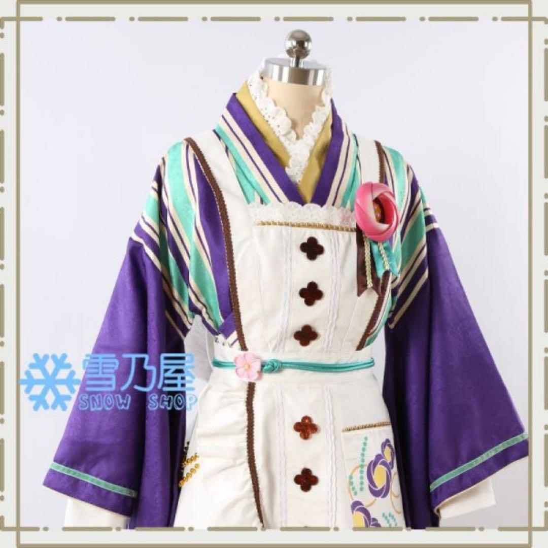 あんさんぶるスターズ　あんスタ　椎名ニキ　コスプレ　恋こい喫茶