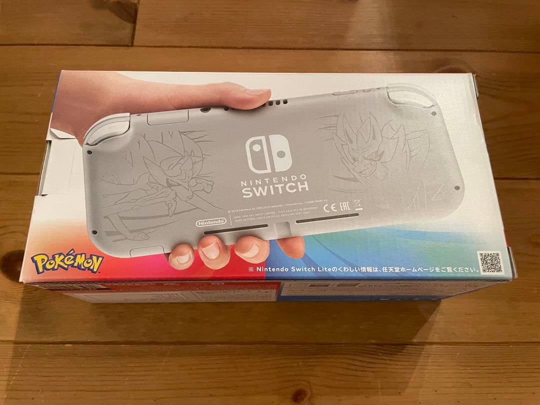 【新品・未開封】Nintendo Switch Lite ザシアン・ザマゼンタ