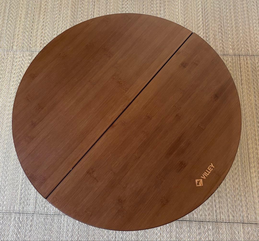 VILLEY テーブル ラウンドローテーブル アウトドア丸テーブル