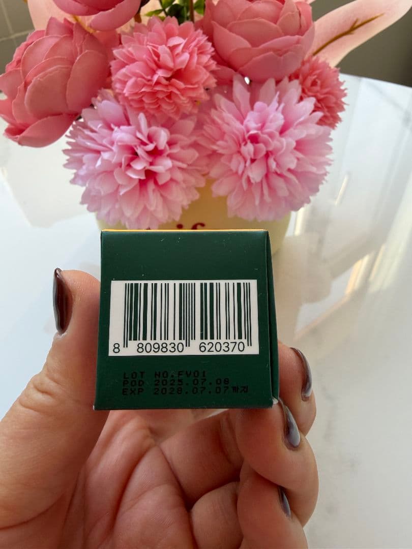 【最新正規品】セメンザルライトクリーム＆ ビバンクエントマンカ　ローションセット