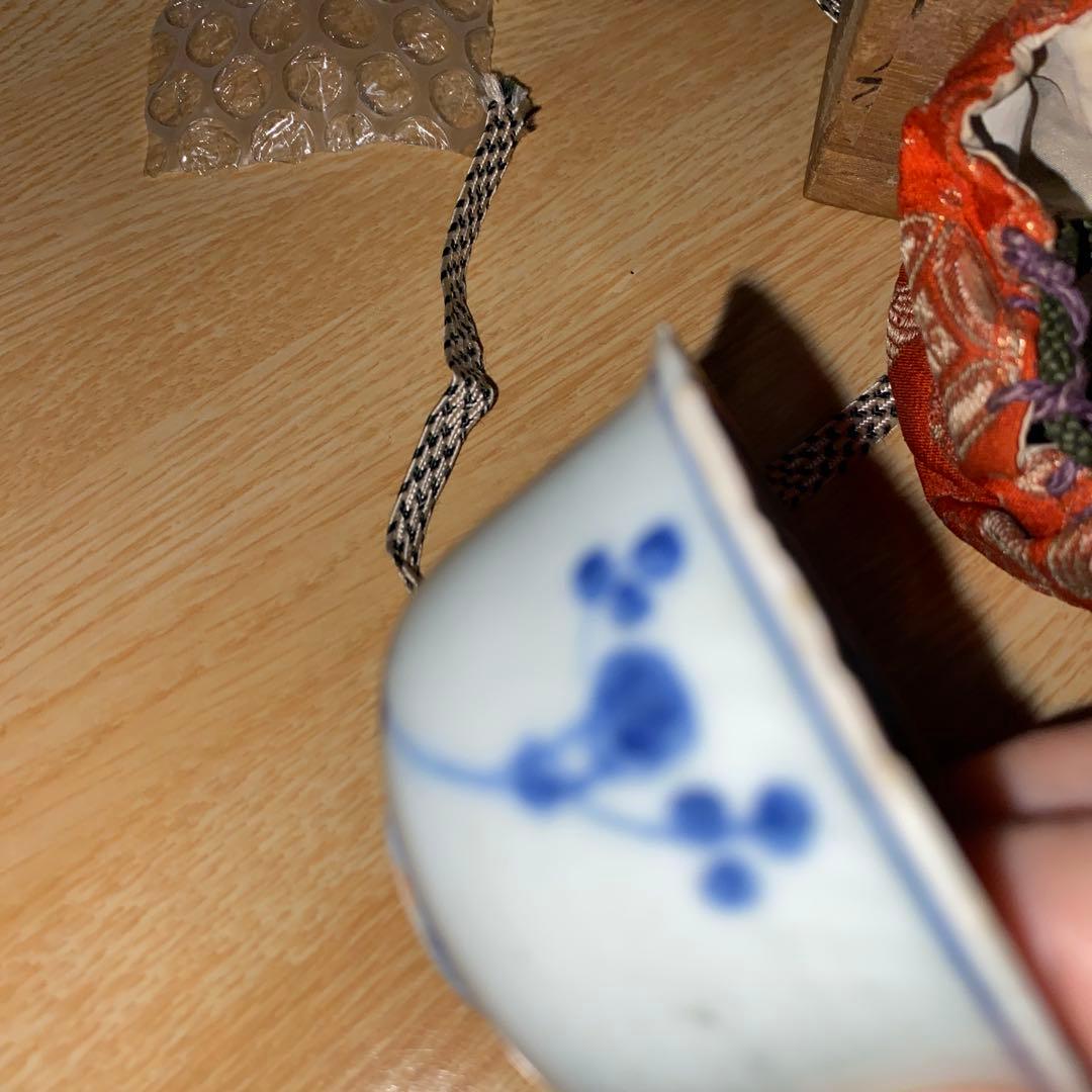 染付草花文ぐい呑　明時代