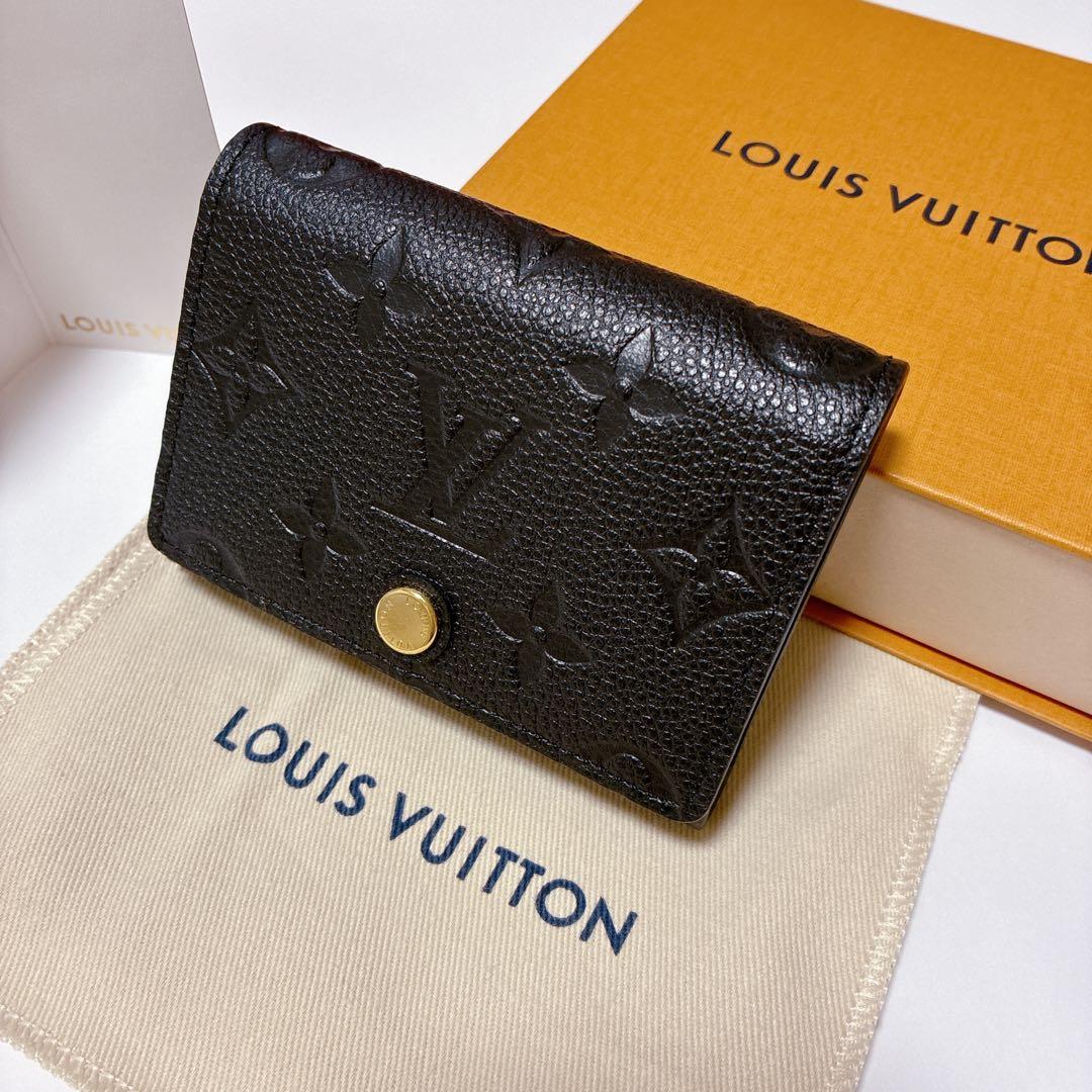【未使用品】LOUIS VUITTON ブラック 名刺入れ　エンボス　モノグラム