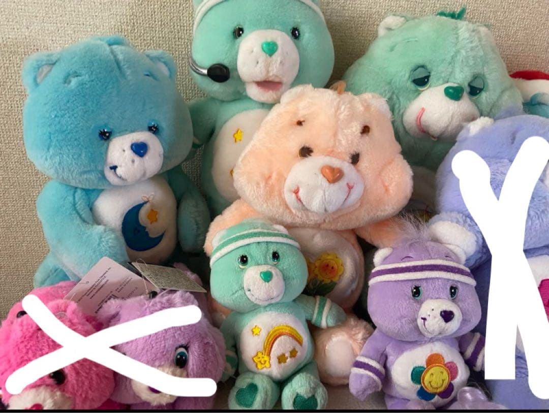 ケアベア　ヴィンテージ　ぬいぐるみ　12体セット　アメトイ