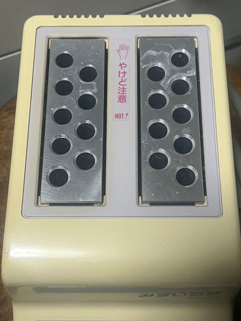 みずいらずＦ＆Ｆ　ＤＣー１８０1　デントロニクス　寒天コンディショナー