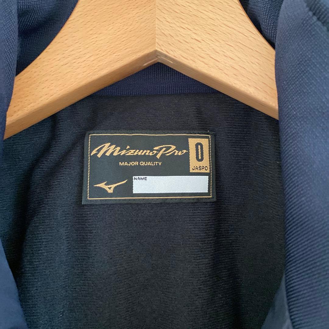 【週末お値下げ】ミズノプロ　グラウンドコート　Oサイズ