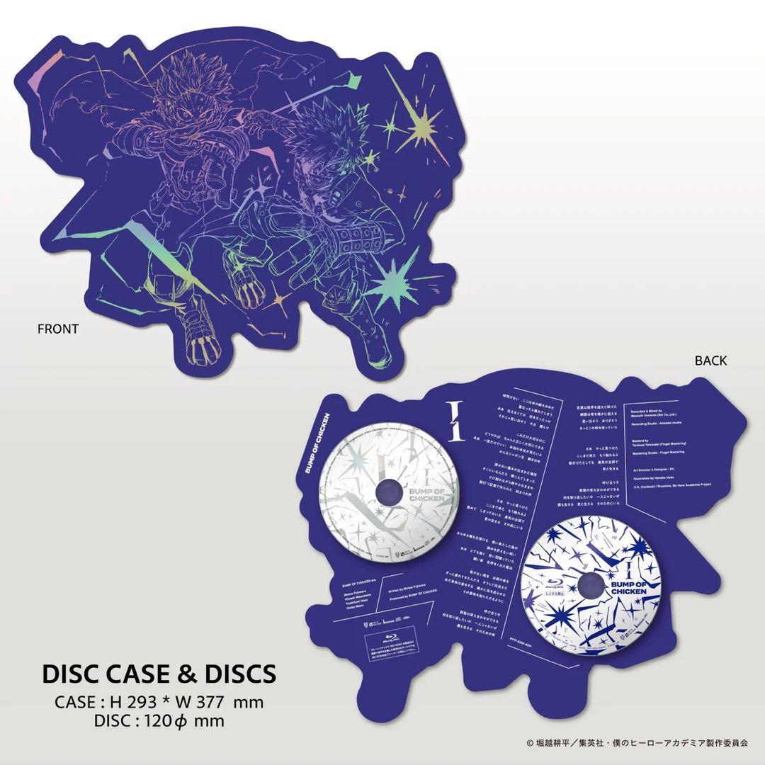 BUMP OF CHICKEN I CD 限定版　ヒロアカ