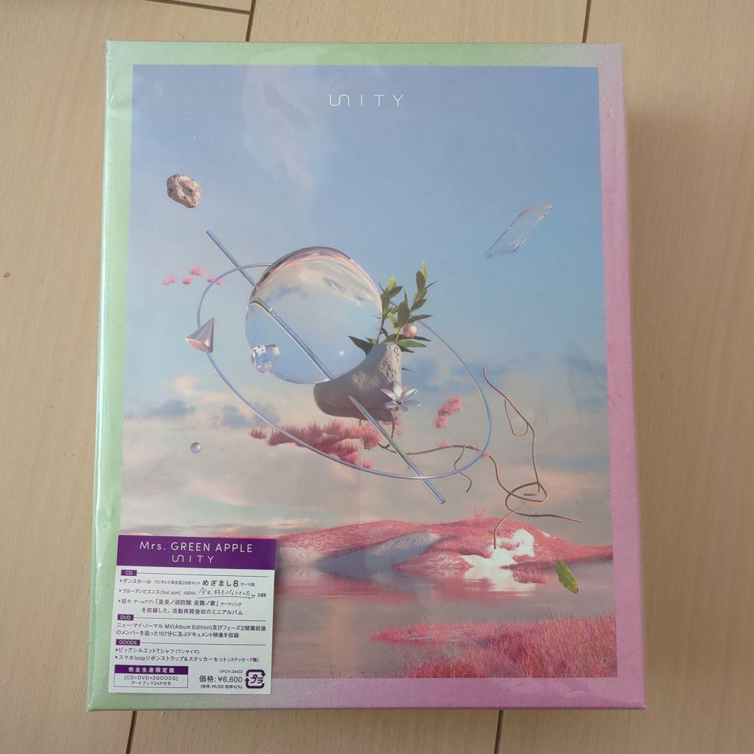 ミセスグリーンアップル　Unity　完全生産限定盤