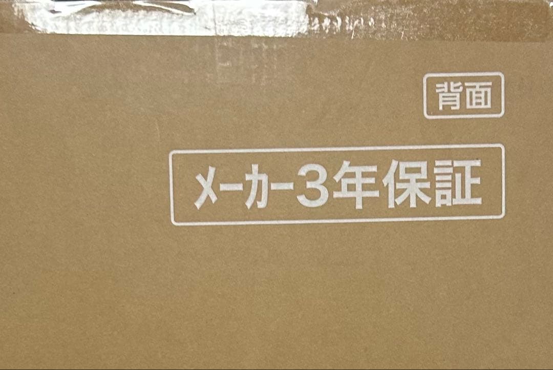 Hisense 32V型 E30Kシリーズ HDMI