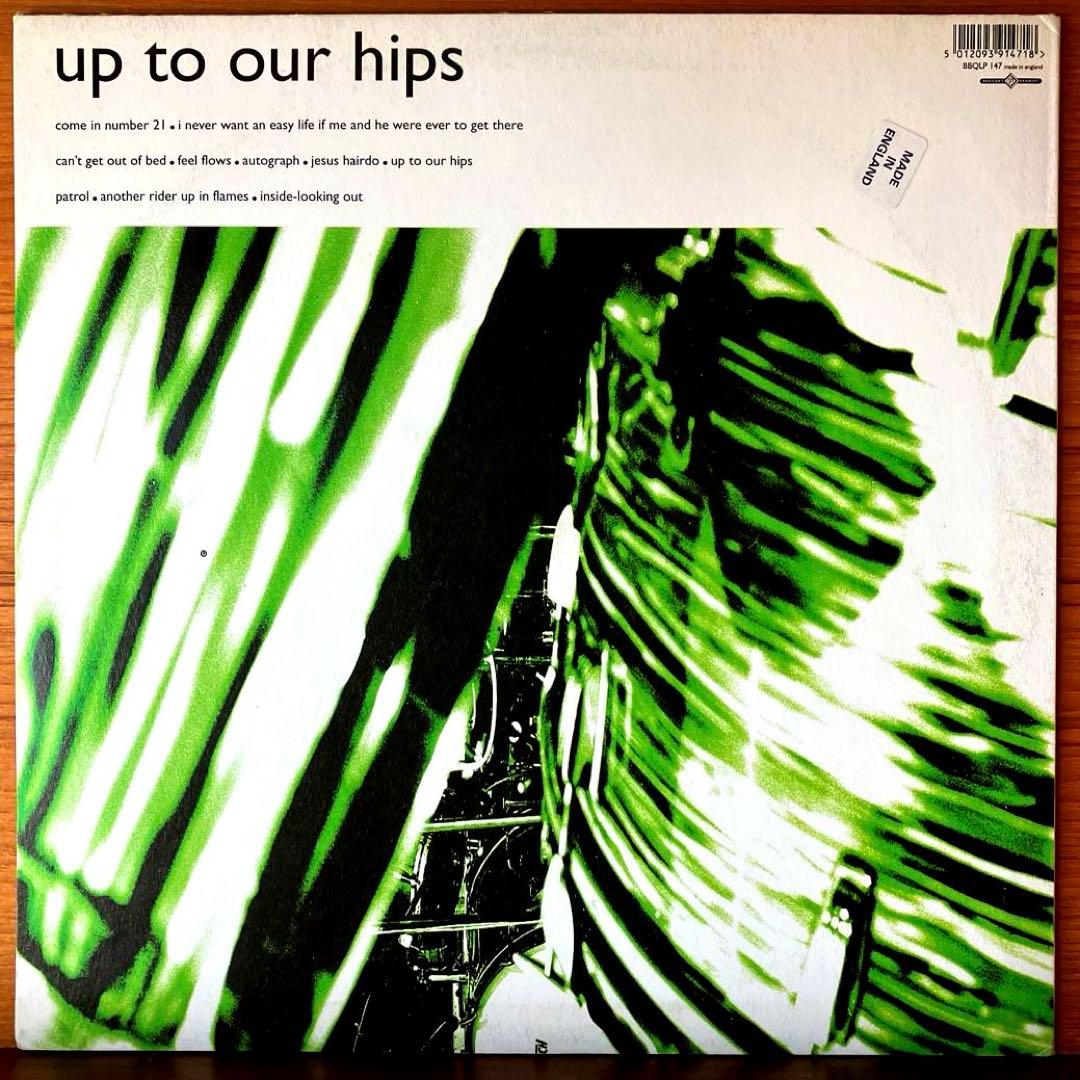 The Charlatans / Up To Our Hips UKオリジナル盤