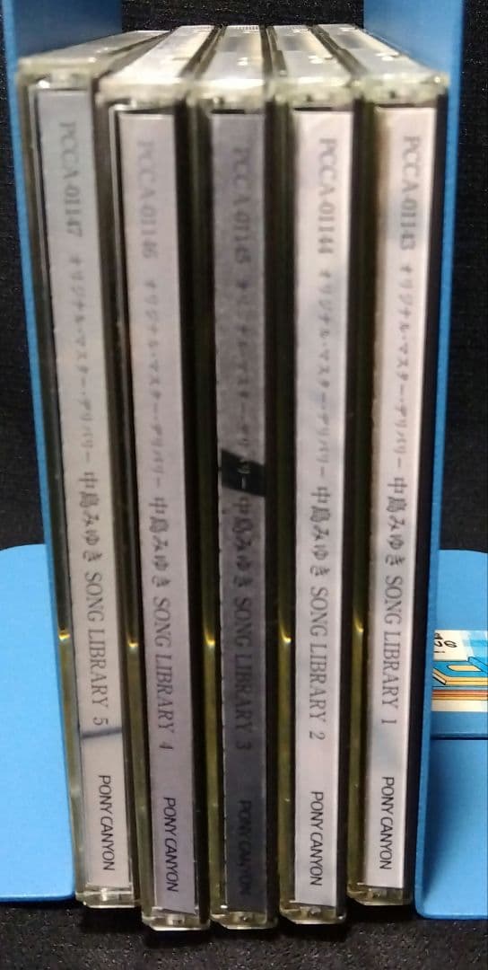 中島みゆきSONGライブラリー　5枚セット