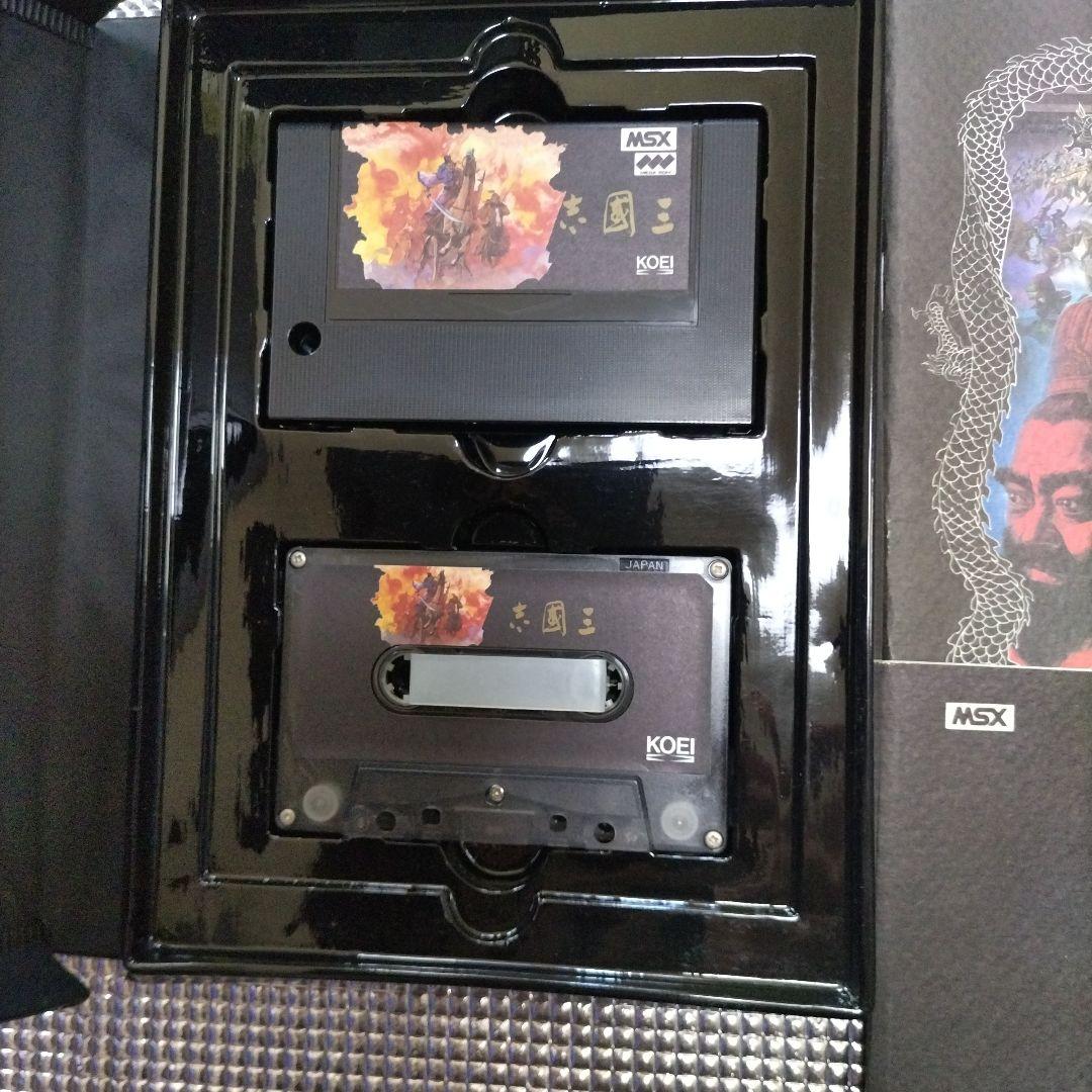 msx 三国志　レトロゲーム