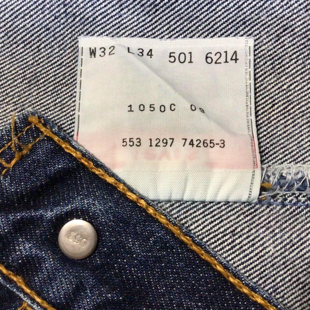 97年USA製リーバイス501 W32 股下71cm グランジデニム
