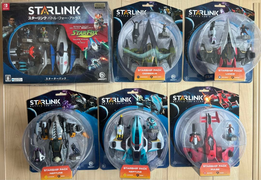 ※新品未開封(セット商品)スターリンクバトルフォーアトラス、スターシップパック