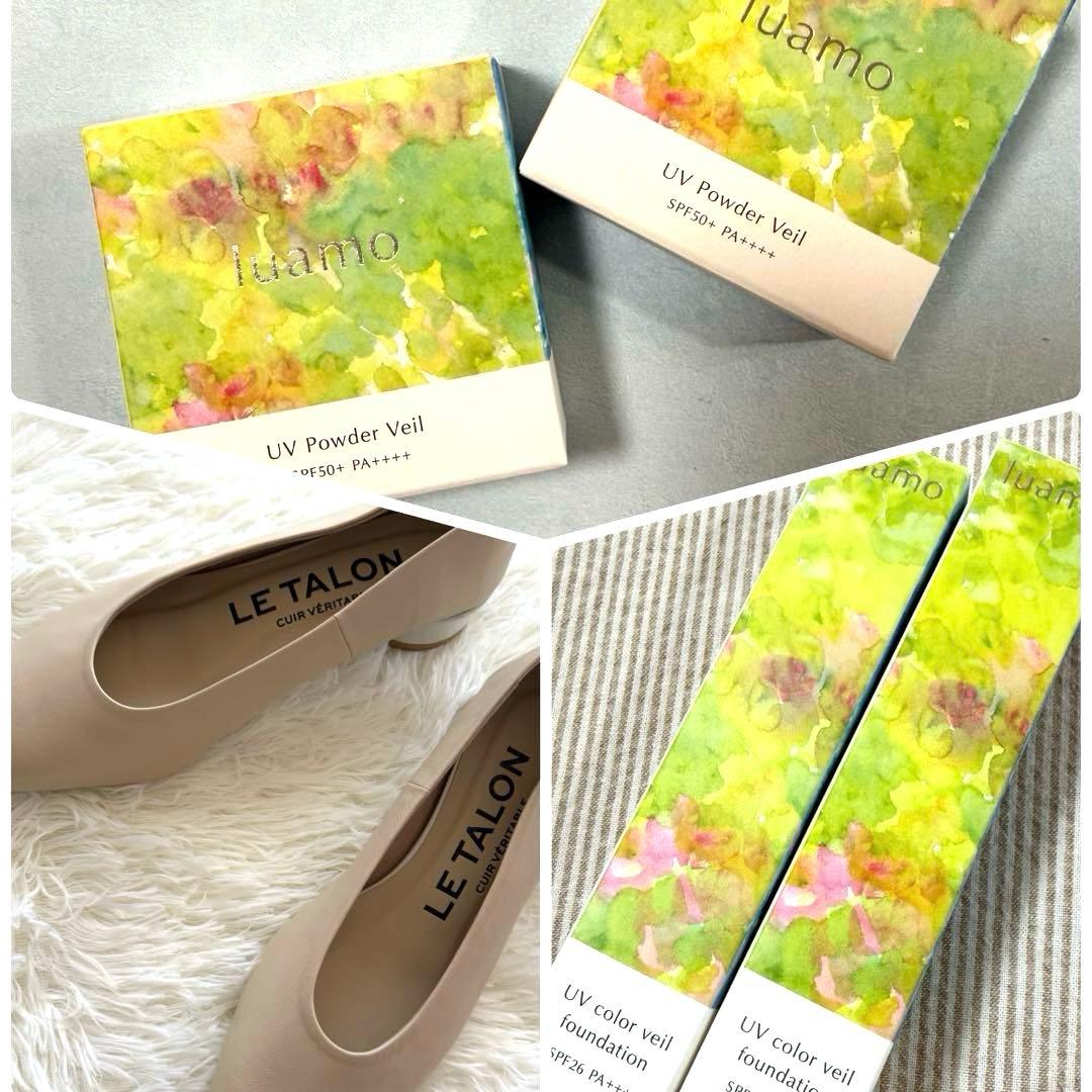 おまとめ3品です