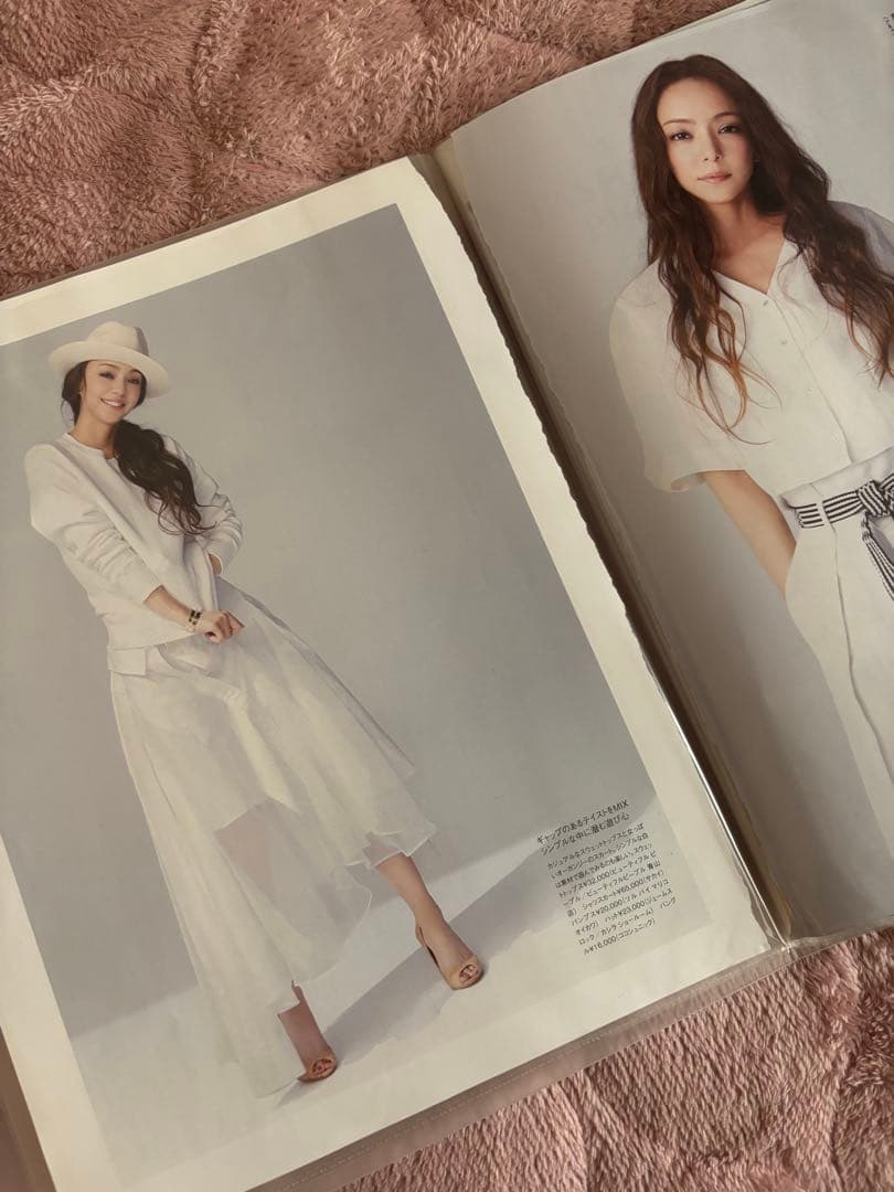 安室ちゃん　安室奈美恵　雑誌切り抜き　スクラップブック