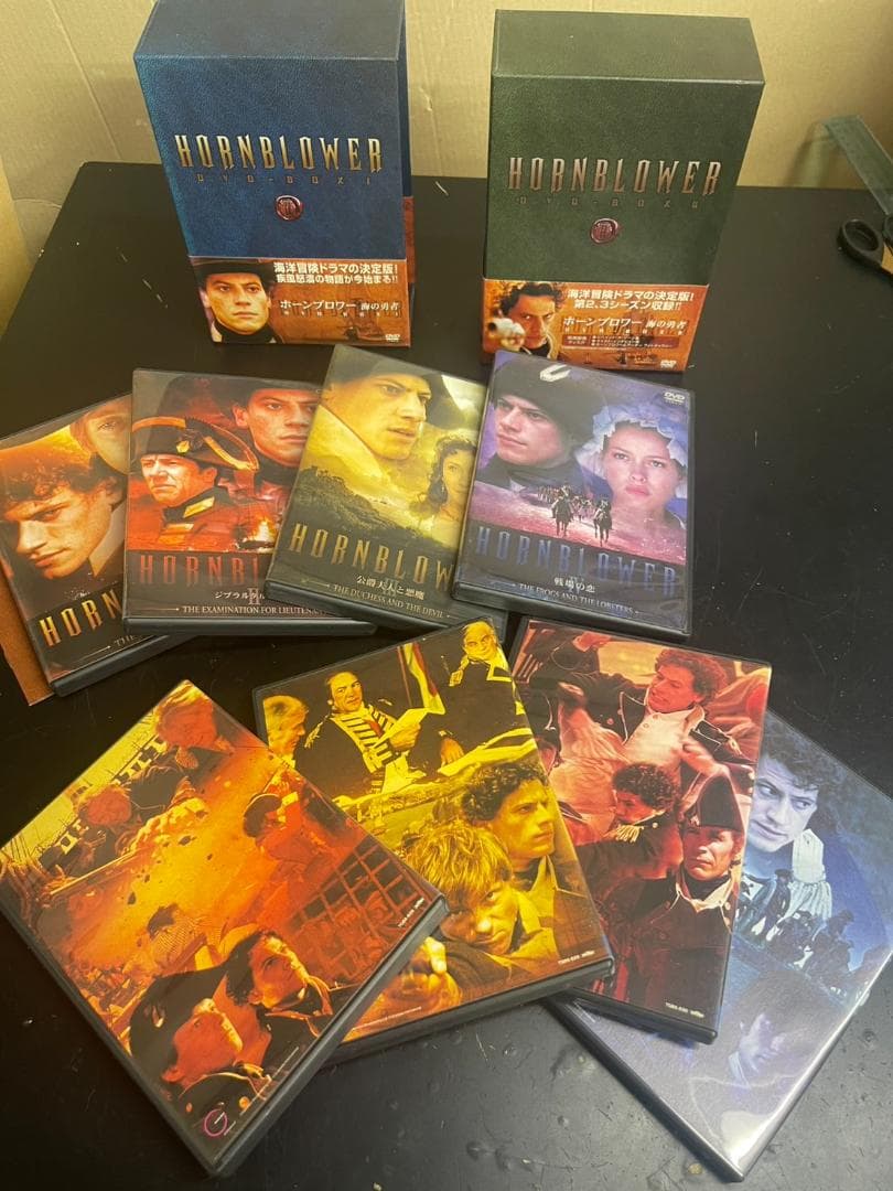 HORNBLOWER ホーンブロワー DVD BOX セット