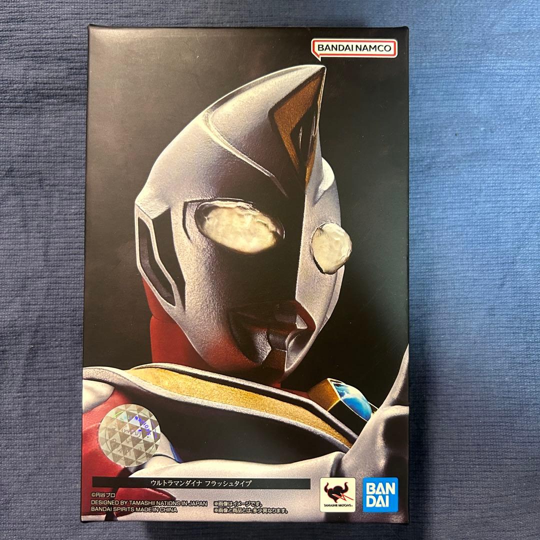 S.H.Figuarts（真骨彫製法） ウルトラマンダイナ フラッシュタイプ