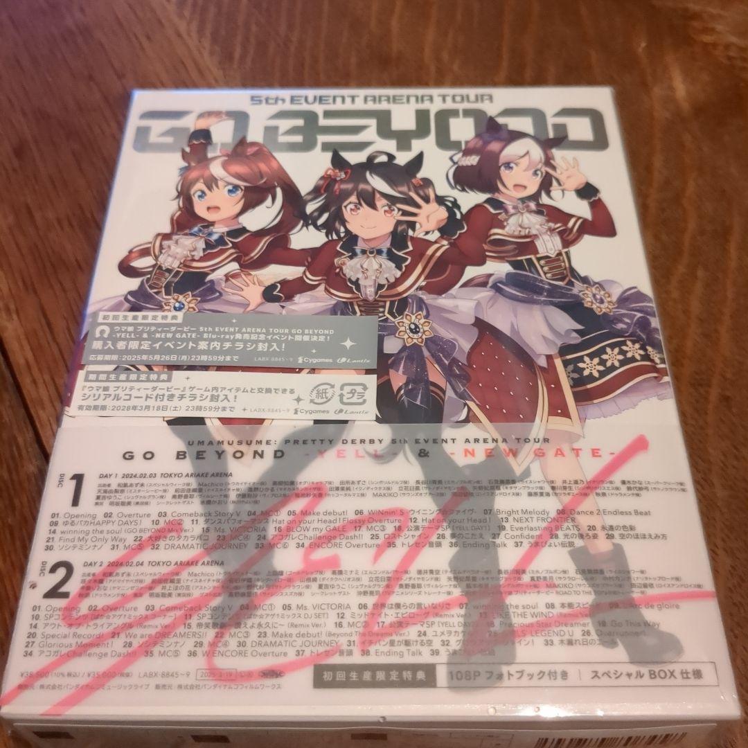 最終値下げ　ウマ娘 プリティーダービー 5th EVENT Blu-ray