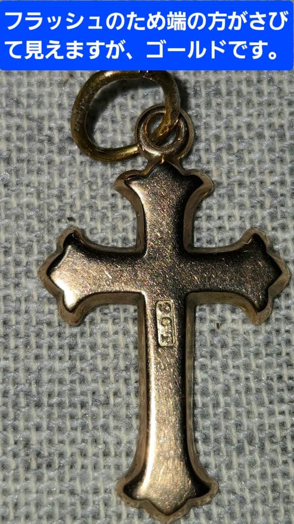 値下完了■ヴィクトリア朝アンティーク■19世紀イギリス制作■保存状態Sクラス