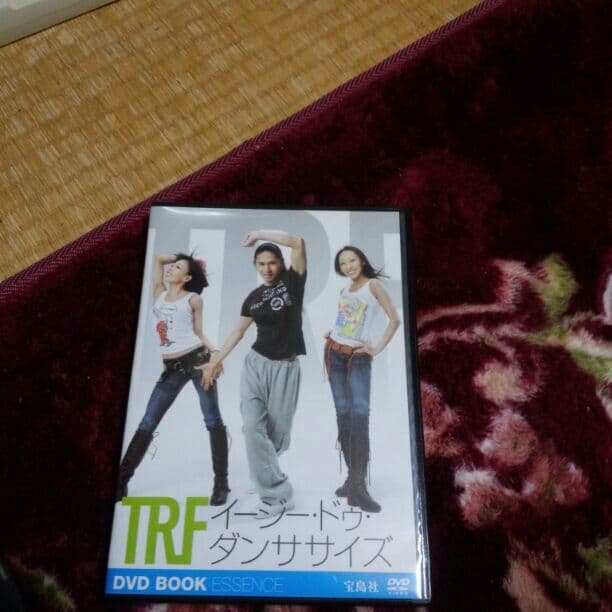 TRFイージー・ドゥ・ダンササイズ