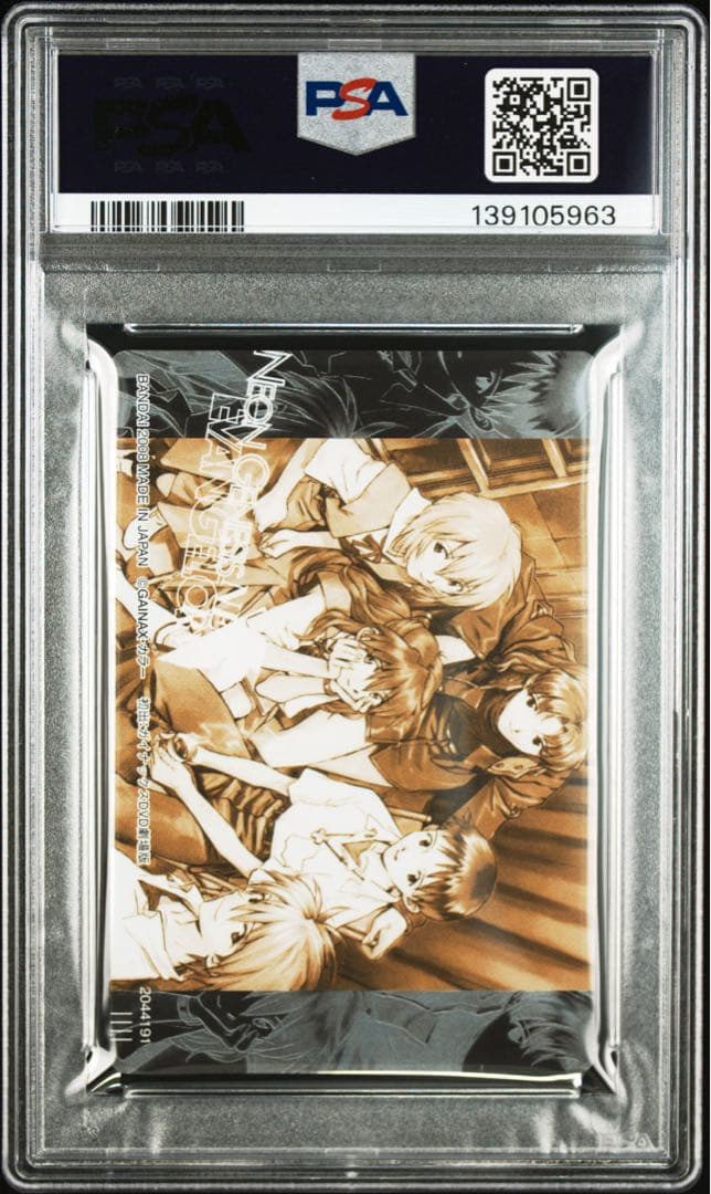 レア PSA10 アスカ レイ シンジ カヲル ミサト エヴァンゲリオン