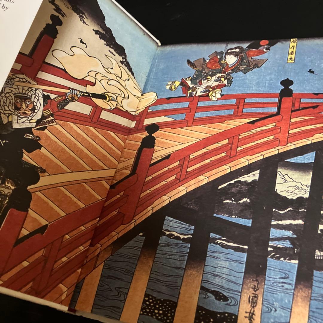 洋書・英語　Samurai Weapons サムライ・ウエポン