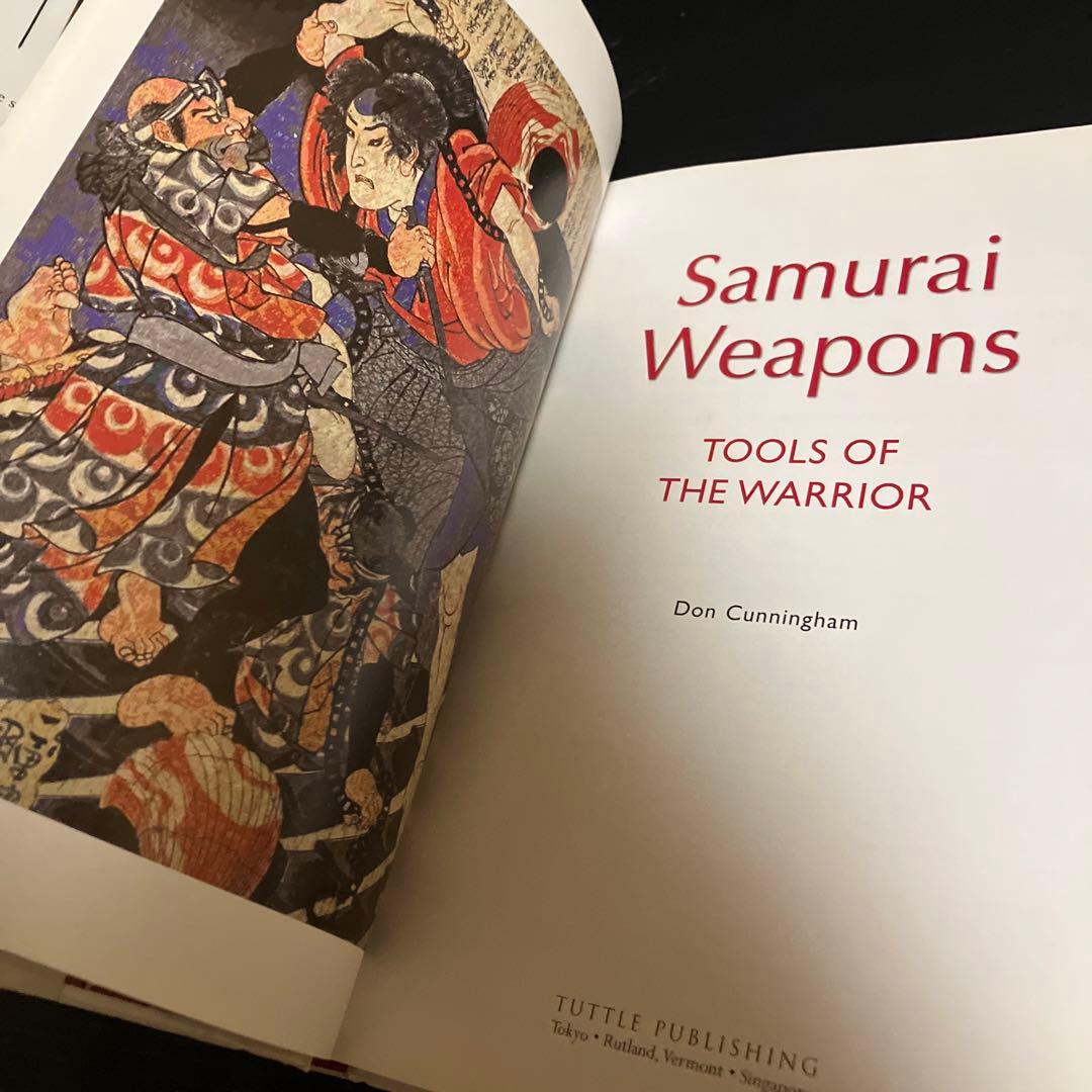 洋書・英語　Samurai Weapons サムライ・ウエポン
