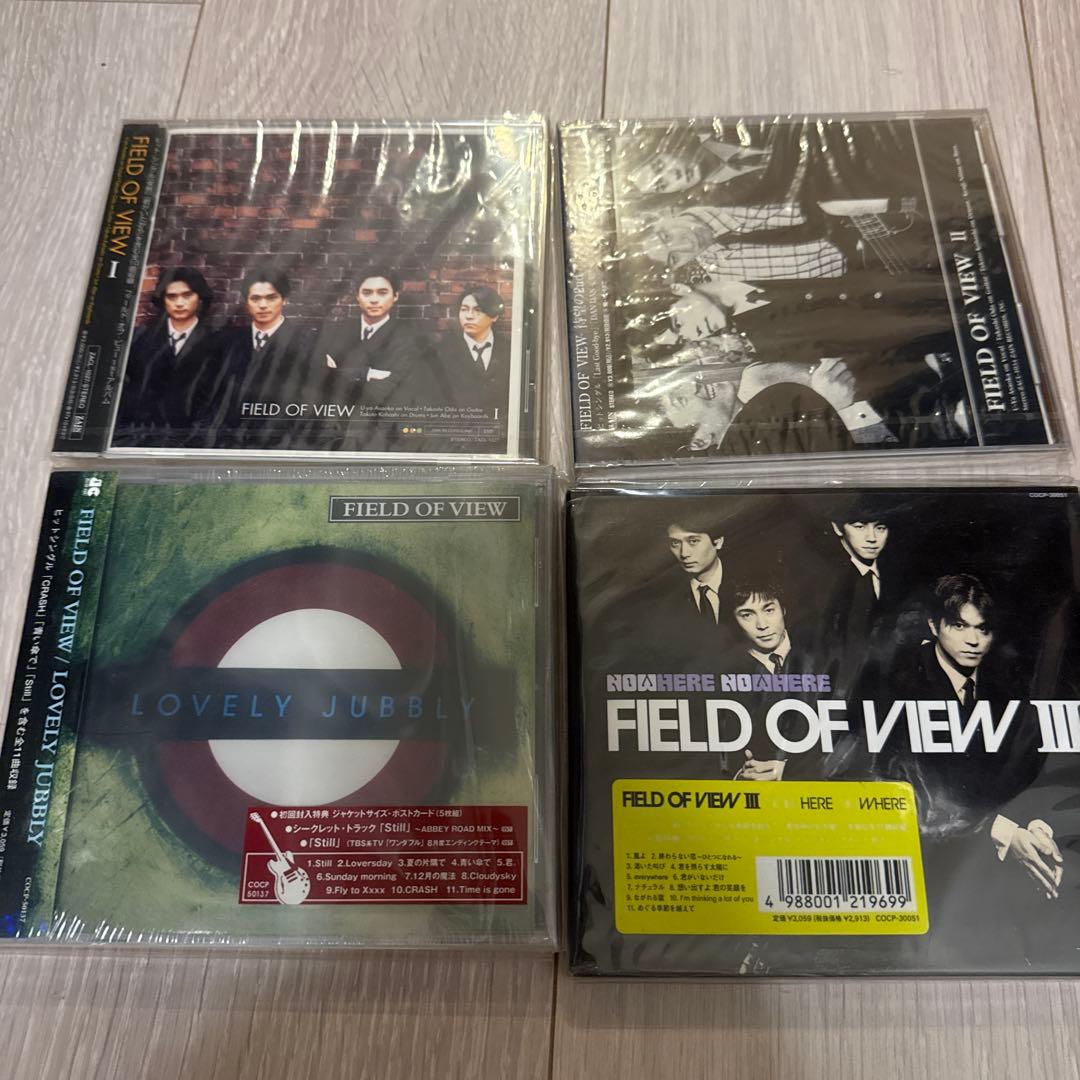 【未開封】FIELD OF VIEW アルバム4種
