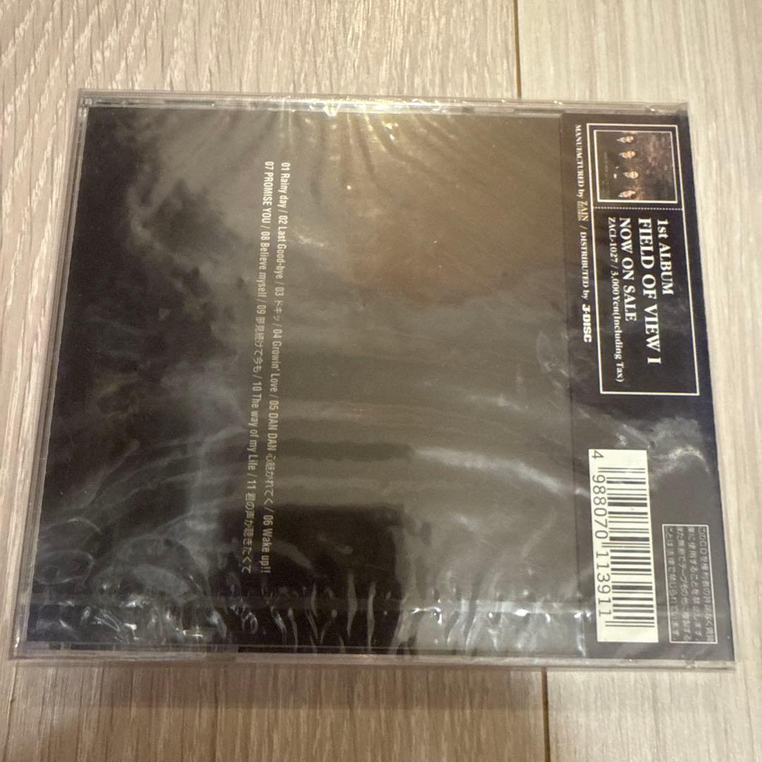 【未開封】FIELD OF VIEW アルバム4種