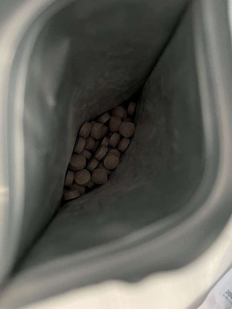 スリリンファイア　2袋＋開封済み1袋　サプリメント