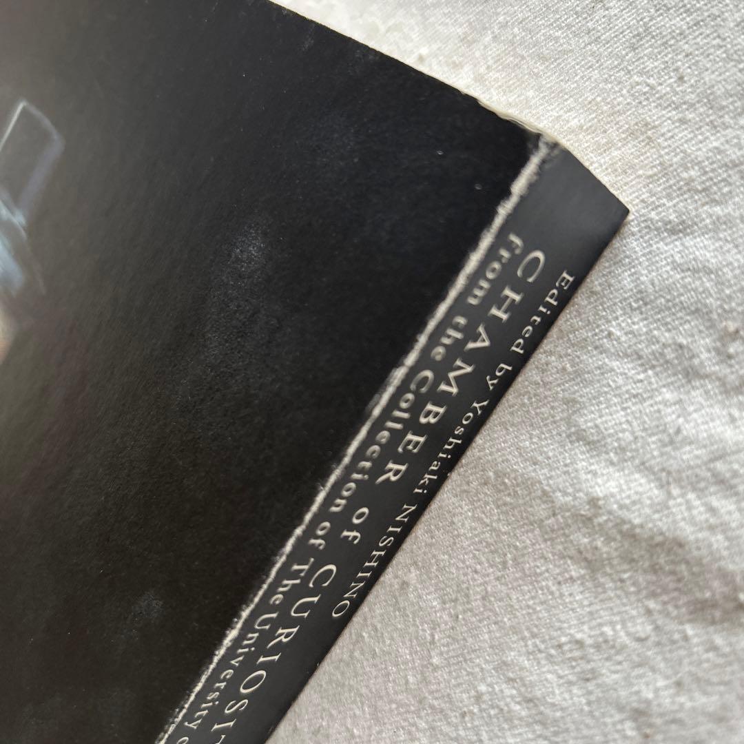 アート・デザイン・音楽 CHAMBER of CURIOSITIES