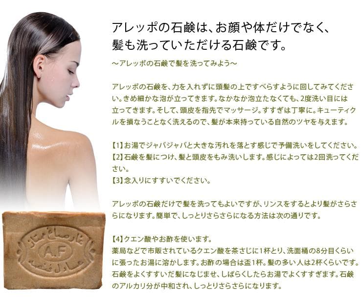 送料無料 正規品 ☆ アレッポの石けん エキストラ40★ 10個セット☆