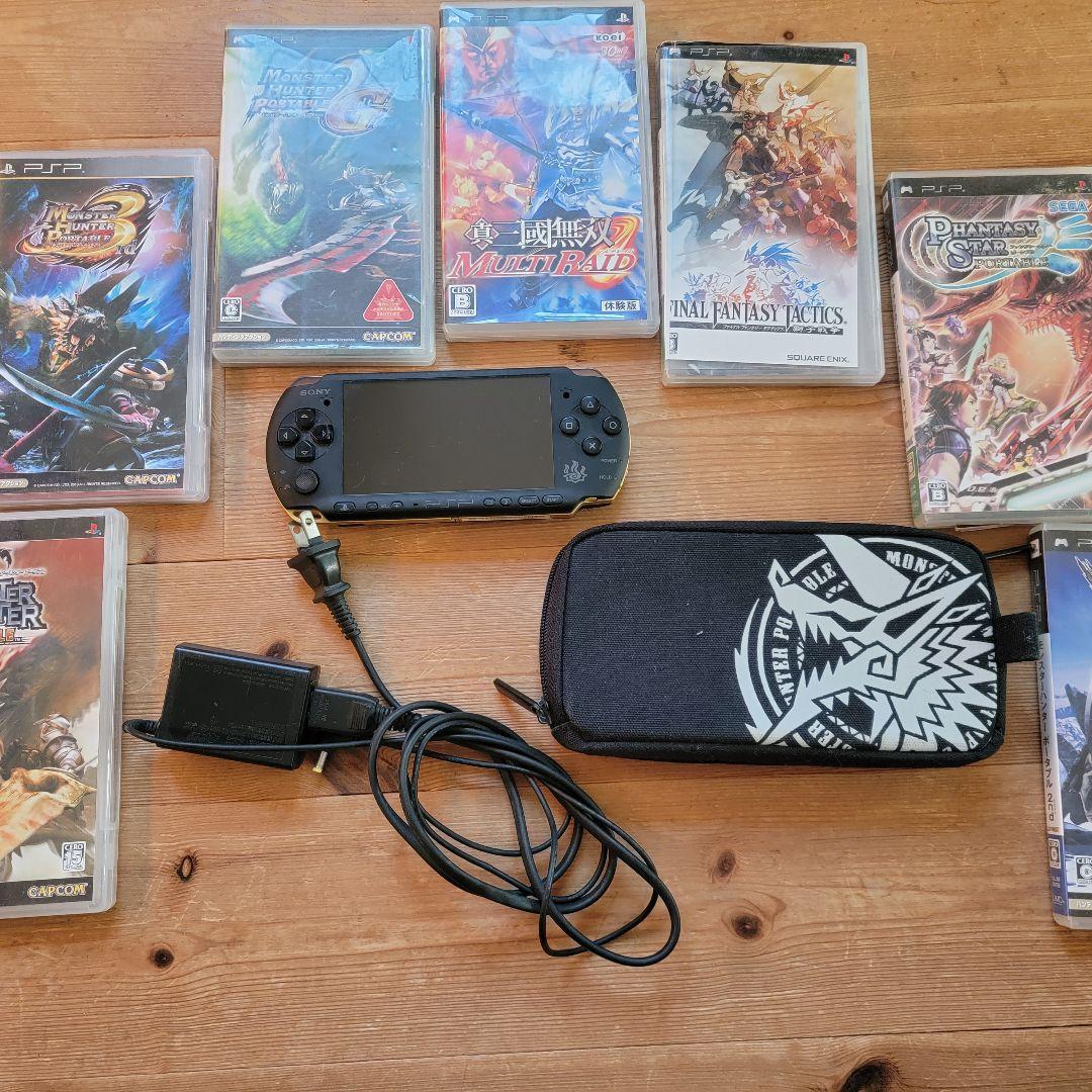 PSP本体モンスターハンターポータブル 3rd ハンターズモデル +ソフト