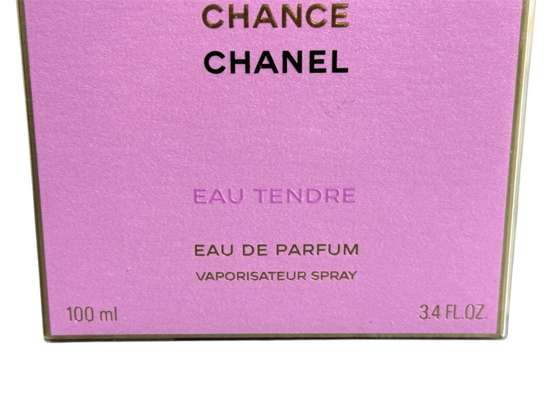 【未開封品】 CHANEL チャンス オー タンドゥル オードゥ パルファム