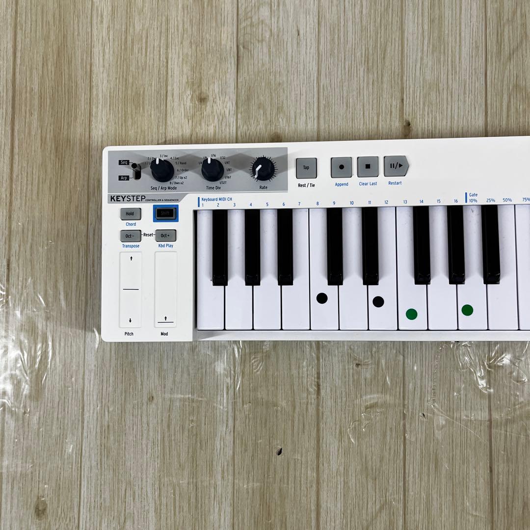 アートリア　KEY STEP