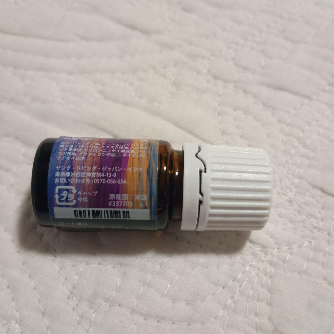 Young Living マグニファイ ユア パーパス エッセンシャルオイル