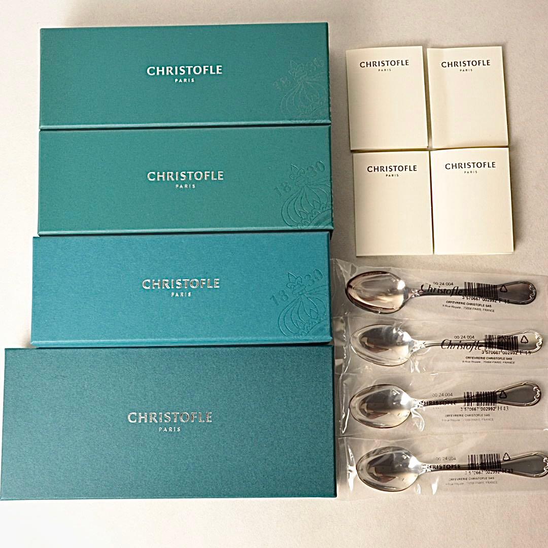 ✨未開封　クリストフル　Christofle リュバン　コーヒースプーン　4本