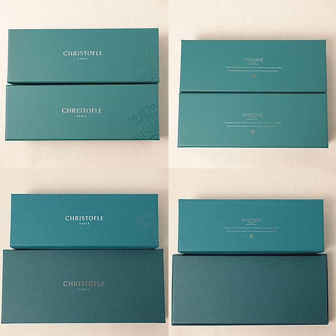 ✨未開封　クリストフル　Christofle リュバン　コーヒースプーン　4本