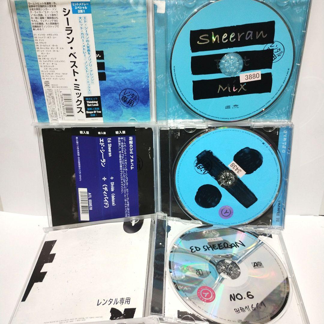 エド・シーラン　まとめ売り　　CD