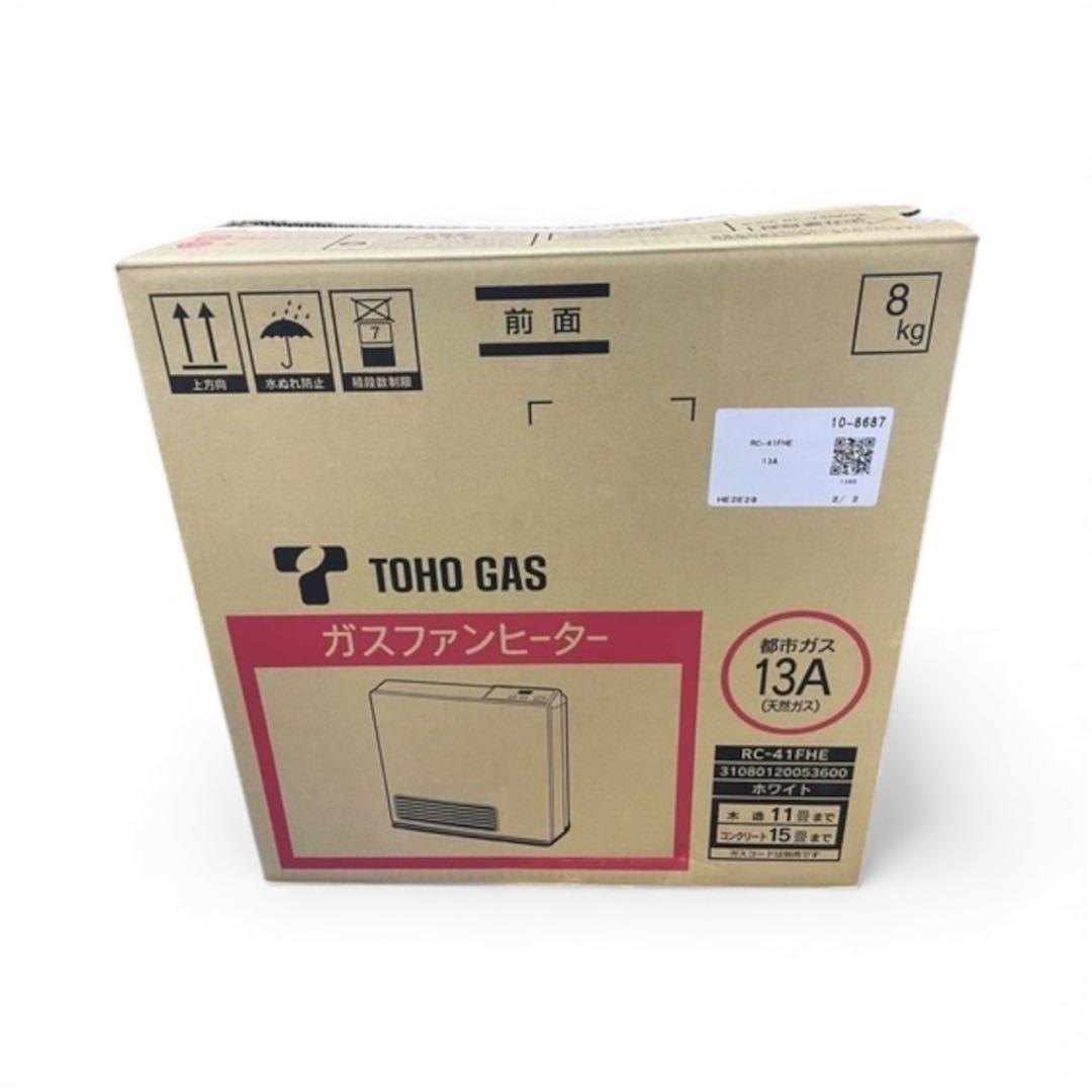 東邦ガス ガスファンヒーター 都市ガス用 2020年製 RC-Y4003E