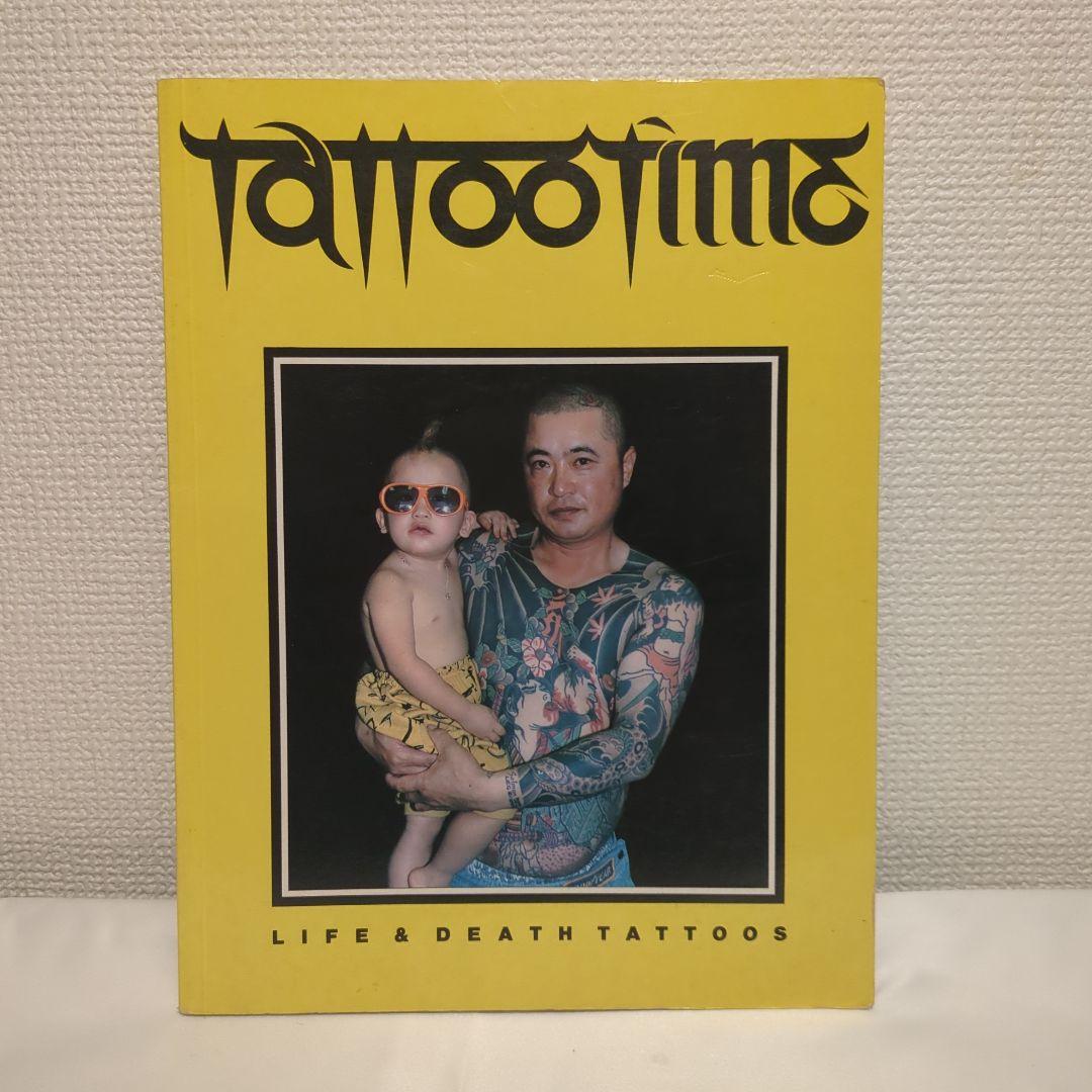 希少 Tattoo Time 『Love & Death Tattoos』写真集